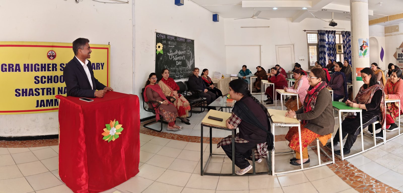 Dogra Higher Secondary Website